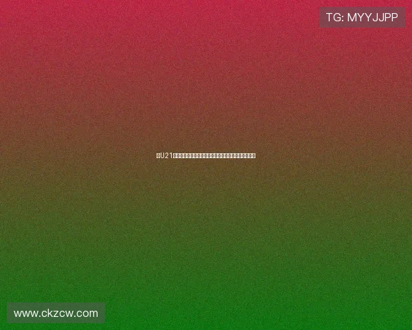 法U21大捷奥多贝尔梅塔利双响特尔点射雷斯特扑点助力胜利